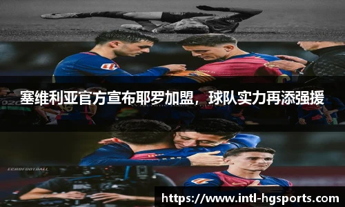 皇冠体育官方网站