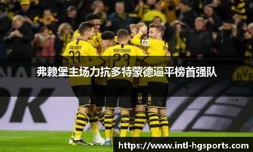 皇冠体育官方网站