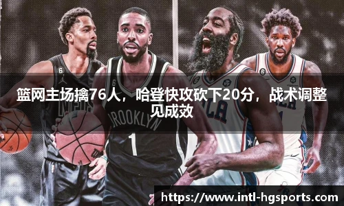 皇冠体育官方网站