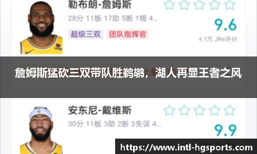 皇冠体育官方网站