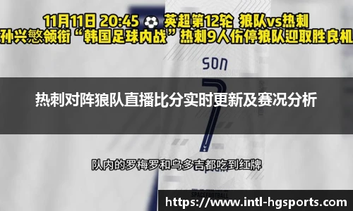 皇冠体育官方网站