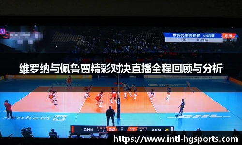 皇冠体育官方网站