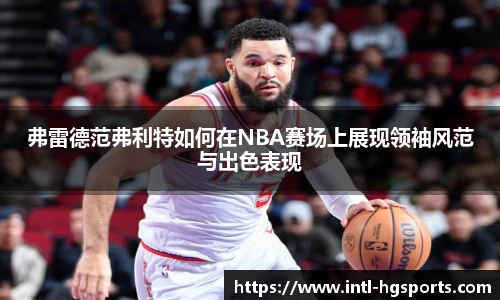 皇冠体育官方网站