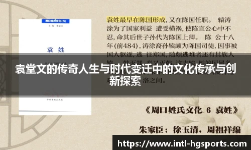 皇冠体育官方网站