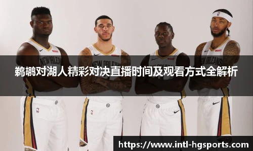 皇冠体育官方网站