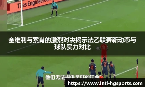 皇冠体育官方网站