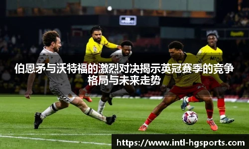 皇冠体育官方网站