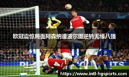 皇冠体育官方网站