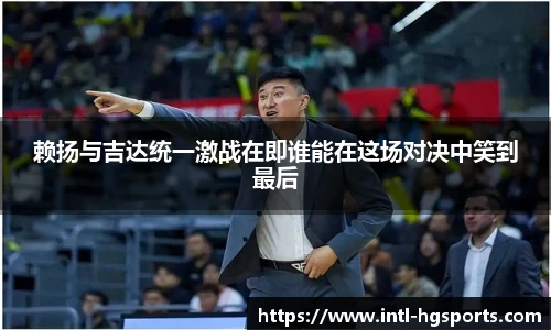 皇冠体育官方网站